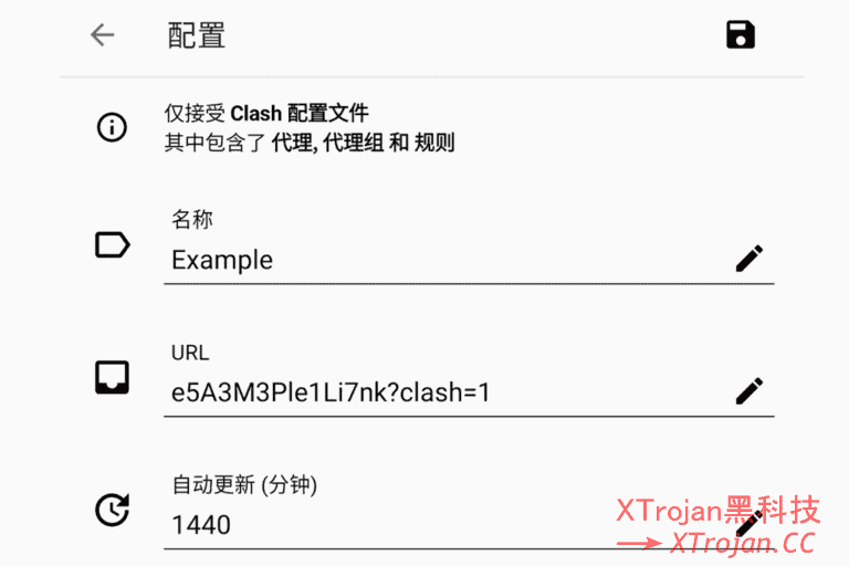 Clash For Android 使用教程 - XTrojan黑科技